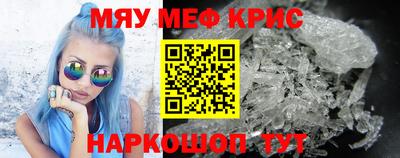 COCAINE Коммунар