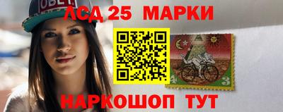 меф Конаково