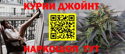 меф Конаково