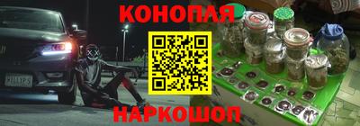 соль курить ск Комсомольск-на-Амуре