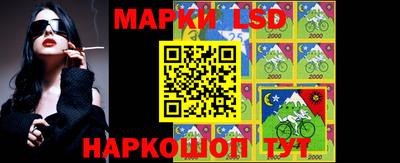соль курить ск Комсомольск-на-Амуре