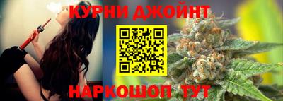 меф Конаково
