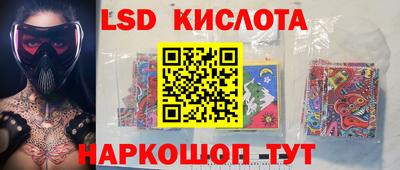 COCAINE Коммунар