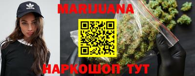 COCAINE Коммунар