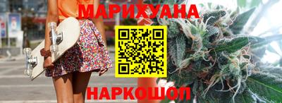 меф Конаково