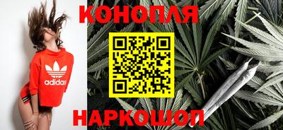 COCAINE Коммунар