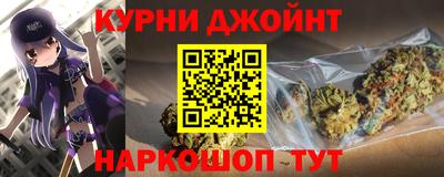 меф Конаково