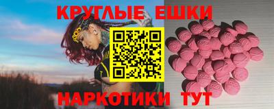 COCAINE Коммунар