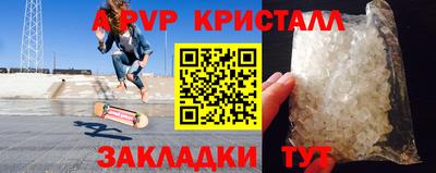 COCAINE Коммунар