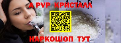 COCAINE Коммунар