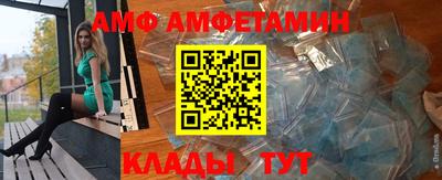 соль курить ск Комсомольск-на-Амуре