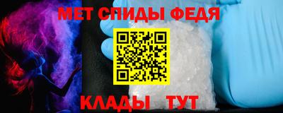 COCAINE Коммунар