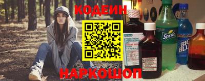 меф Конаково