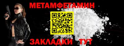 COCAINE Коммунар
