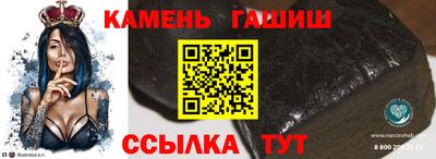 COCAINE Коммунар