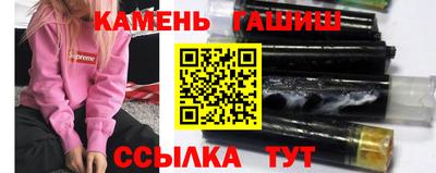 COCAINE Коммунар