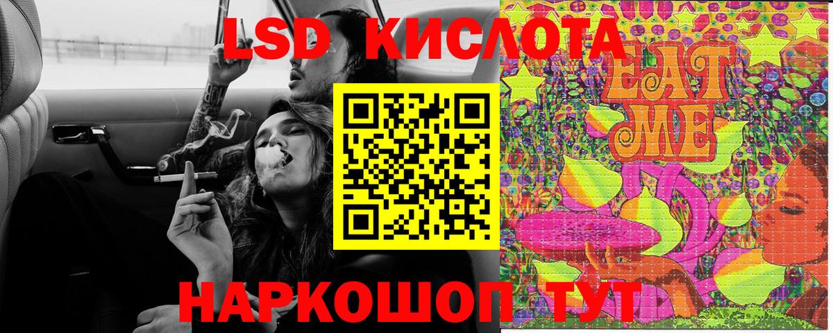 Марки N-bome 1500мкг  Марки N-bome  Вход с VPN  Ступино  Марки N-bome 1500мкг 